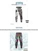 Men's Autumn Sports Compression Pants: Running & Basketball