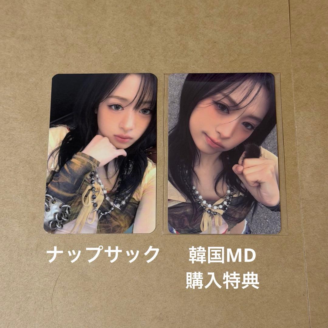 [USED] BABYMONSTER Ahyun Photocard