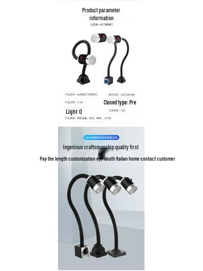 LED Machine Tool Work Light with Flexible Hose and Magnetic Square Base for Lathe and Sewing.