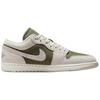 Jordan Air Jordan 1 SE HV4089-201 Unisex