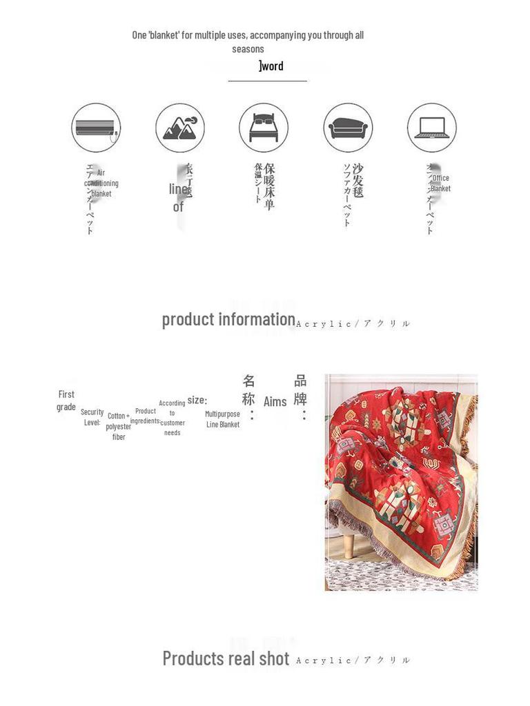 European Yellow Tibetan-Style All-Cotton Double-Sided Knitted Throw Blanket - Non-Slip, Fashionable, Minimalist Design for Sofa