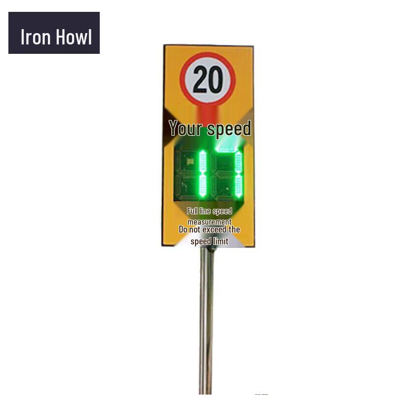 

Radar Speed Display & Overspeed Warning Sign