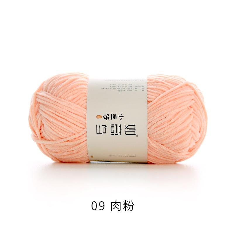 50g/Roll 2mm Thin Chenille Yarn Hand-Woven DIY Doll Craft Scarf Woven Soft Warm Yarn Blanket Crochet Knitting Thread 145 Meters