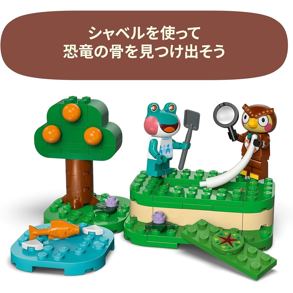 LEGO Animal Crossing Blathers and Museum Building Set 7-9 Years Old Kids Toy Block Figures