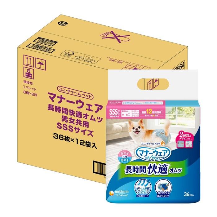 [Unicharm] Mannare Dog Diapers - Long-Lasting - SSS (432 count)