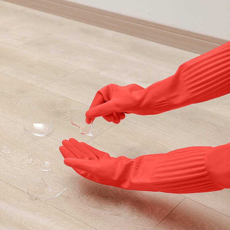 Qiaoyi Extended Rubber Gloves
