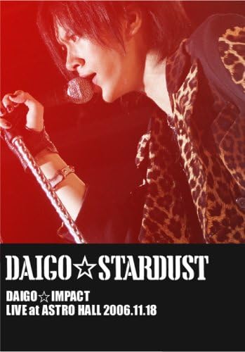 

DVD DVD DAIGOIMPACT BFBA00038 Japan Movies DVD Used