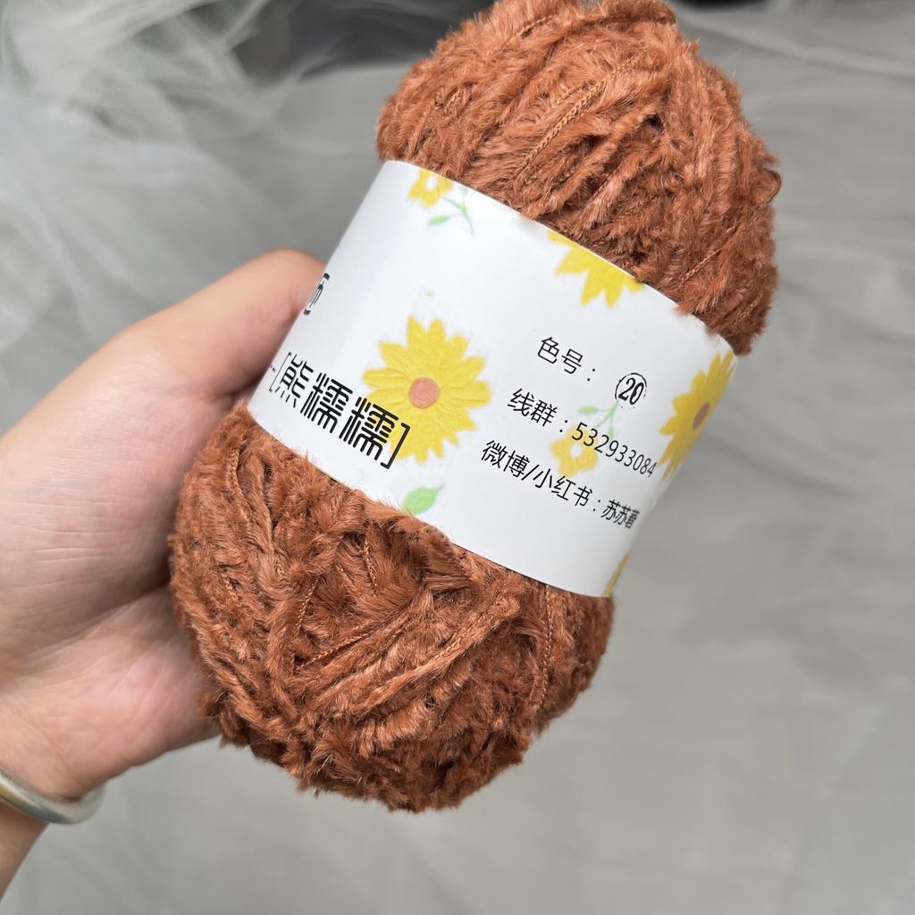 180M 40g Wool for Soft Bear Animal Imitation Fabric Cotton Yarn Crochet Stick Knitting Wool Velvet Yarn Doll Holding Accesorios