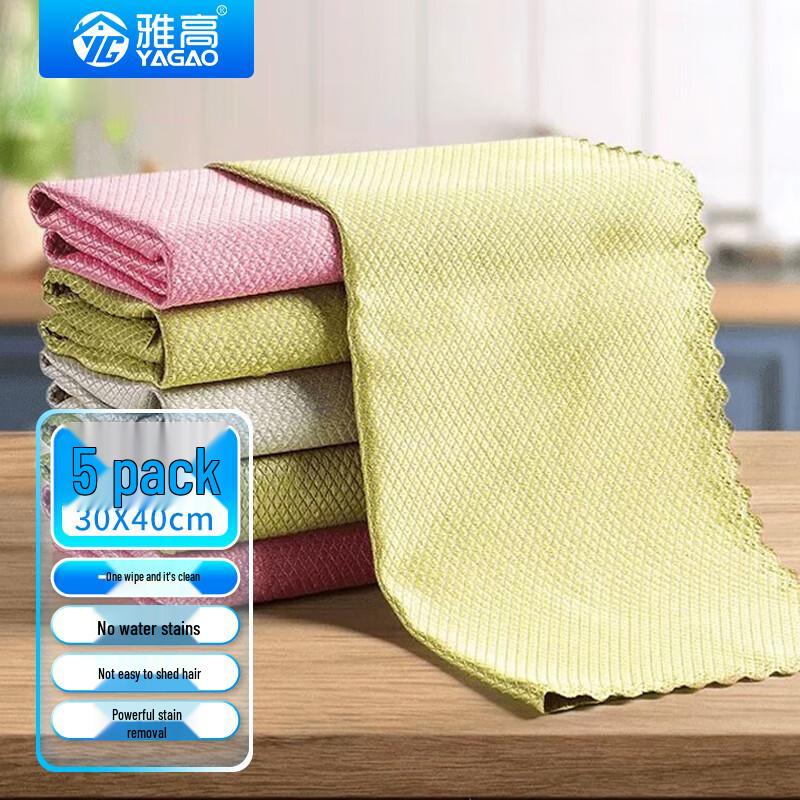 Yagao Fish Scale Microfiber Cleaning Cloths (5-Pack)