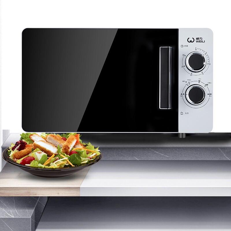 Power 20L 20MX68-L Multifunctional Mini Microwave Oven with Mechanical Knob