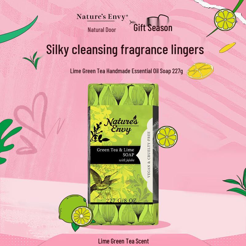 

AOG Naturals Lime Green Tea Essential Oil Soap