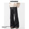 Retro Jeans Pánske jesenné Nový štýl Výbušný Street Hooligan Pekné Ležérne nohavice Pre tínedžerov Pánske voľné rovné nohavice so širokými nohami