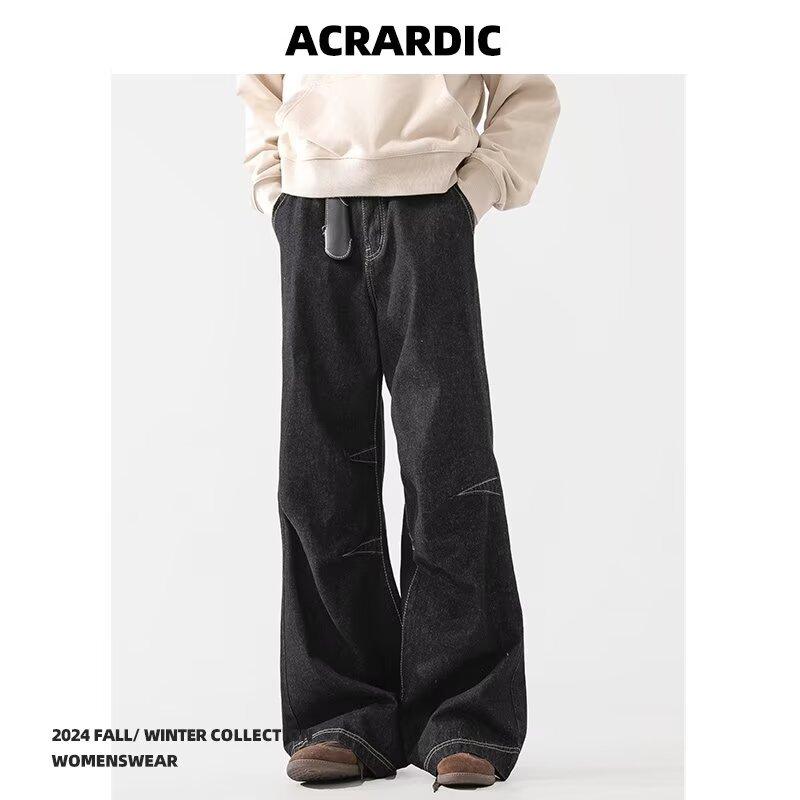 Retro Jeans Pánske jesenné Nový štýl Výbušný Street Hooligan Pekné Ležérne nohavice Pre tínedžerov Pánske voľné rovné nohavice so širokými nohami
