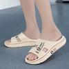 Slippers men's 2025 summer new men's non-slip thick bottom heightening home soft bottom comfortable couple fashion one-word drag