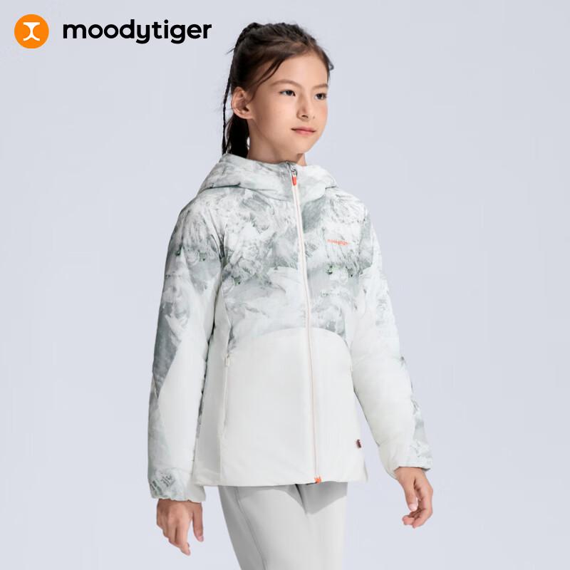 Moodytiger Girls  Lightweight Padded Hooded Jacket 140
