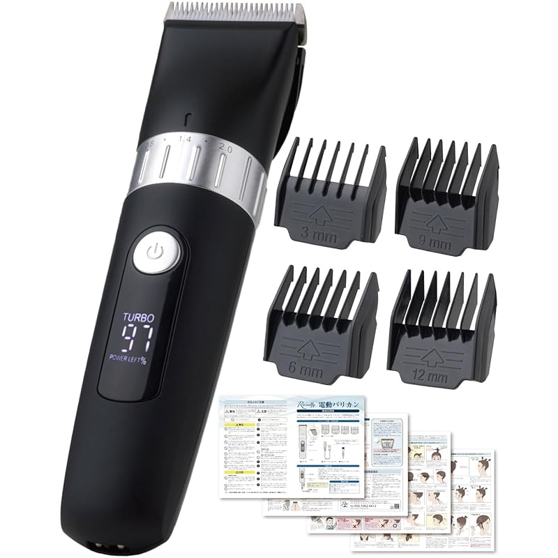 

[Supervised by a barber] electric hair clipper cropped haircut set child hair cut adult self cut Quiet waterproof washing with water men s