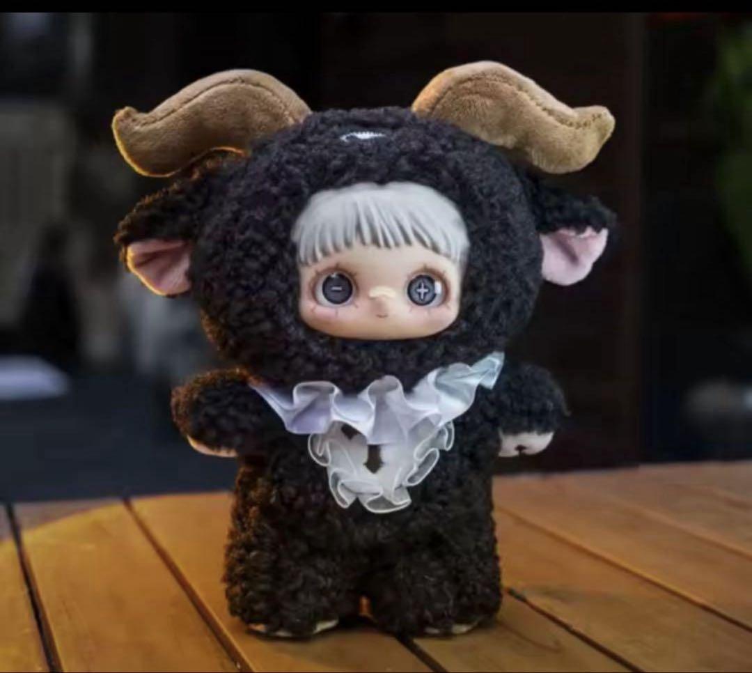 

[USED] Maymei Axel Black dark forest