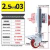 Shock-Absorbing Rubber Silent Wheel Caster (2" to 5") - Polyurethane with Spring Mechanism