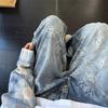 Light Blue American Jacquard Jeans Men's Autumn Ruffian Handsome High-end Pants High Street Vibe Straight Micro-pull Pants