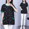 Female Clothing Casual Printed T-shirt Stylish Contrasting Colors Pockets Spliced 2024 Summer Loose Commute Round Neck Pullovers