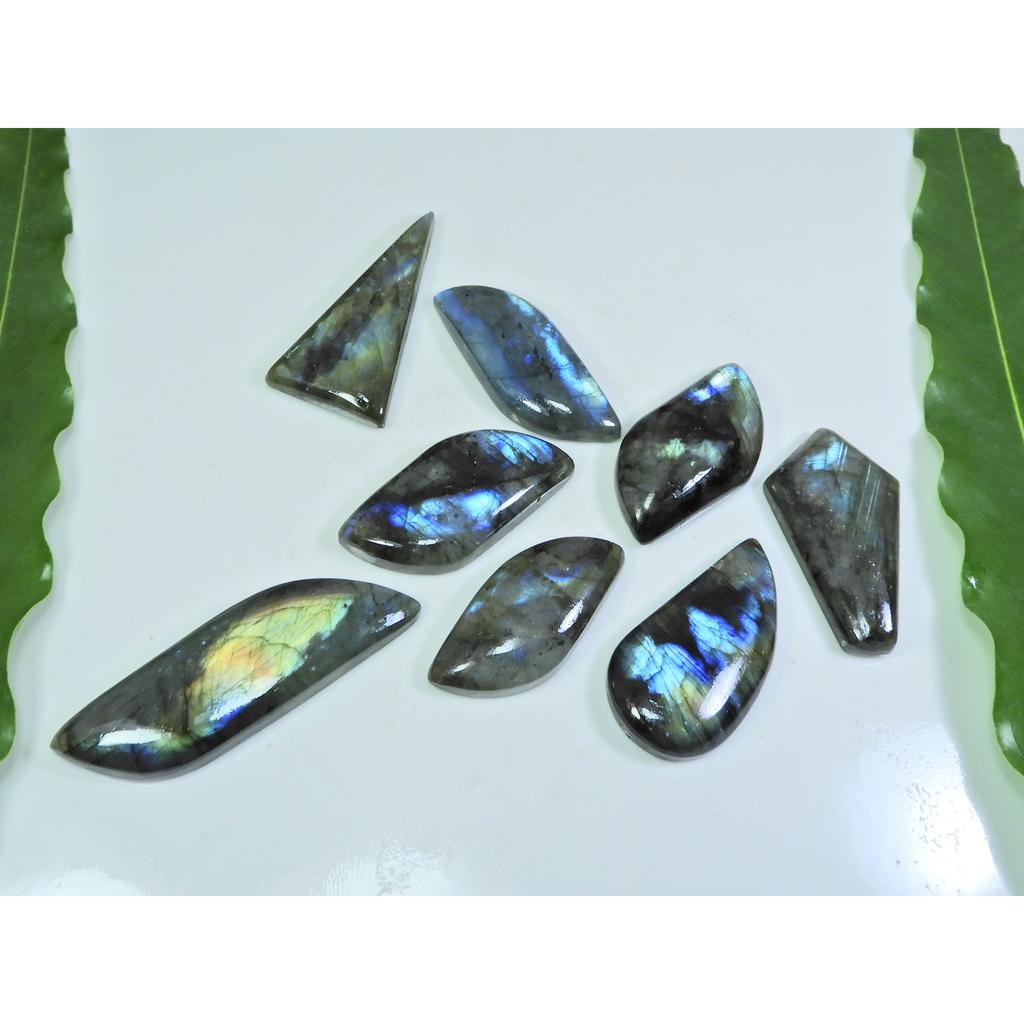 20X37-18X58MM Natural Multi Labradorite Fancy Cabochon Loose Gemstone 8Pcs LL-967