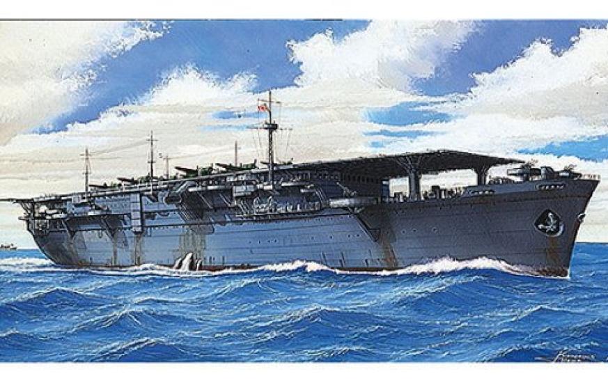 

Авианосец серии Aoshima Bunka Kyozaisha Waterline Otaka 1/700