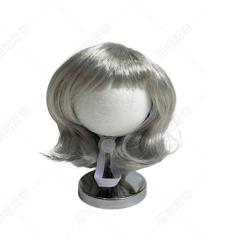 .Cute Pet Wig with Bangs & Center Part Curls, Funny Hair Decor for Cats & Dogs Styling