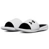 Under Armour Playmaker Fixed Strap 'White Black' 3000061-102
