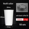 500ml Einweg-Kaffeebecher mit Doppelwand-Isolierung und Deckeln