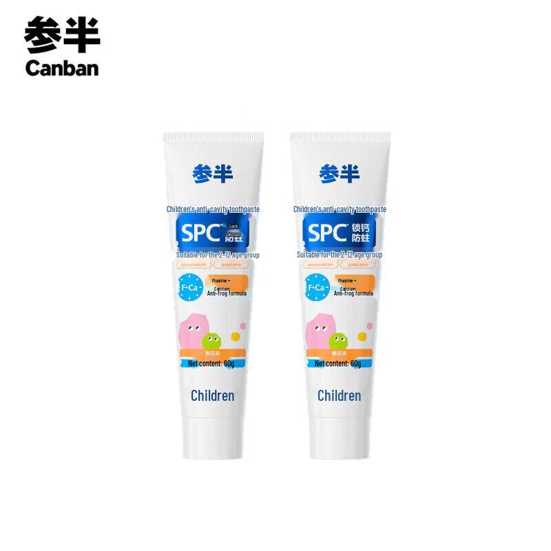 Canban Children s Anti-Cavity Toothpaste
