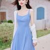 Exquisite Retro French Camisole Beach Dress