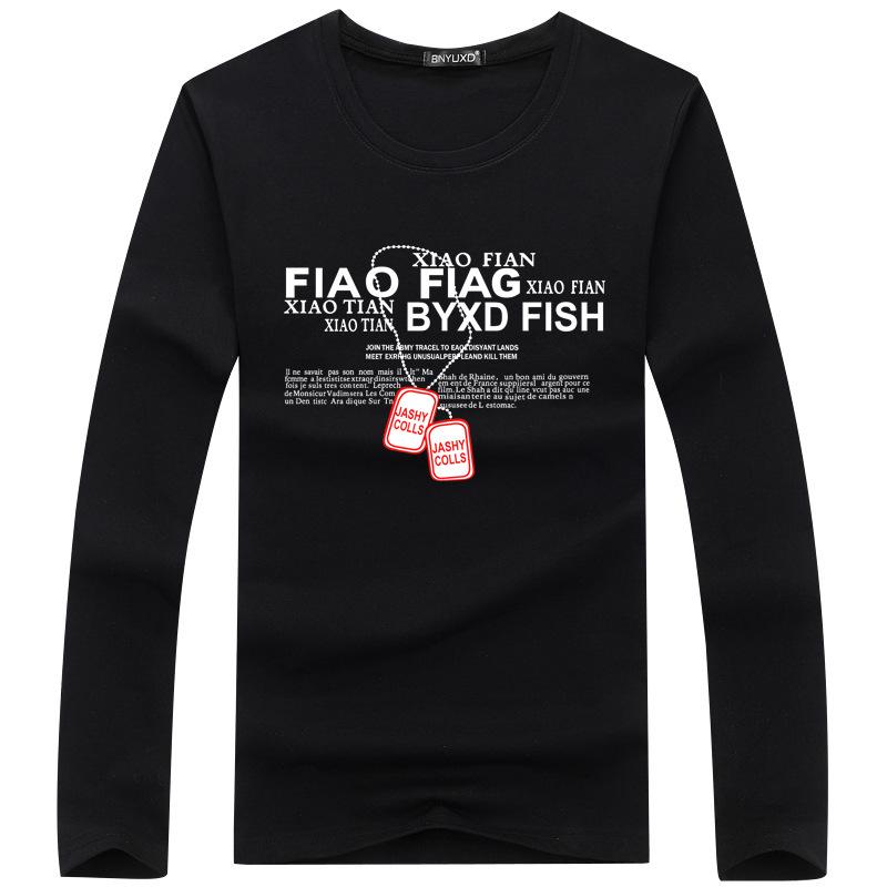 Men's Large Size Round Neck Long-Sleeve Slim Bottoming Sweatshirts for Spring and Autumn