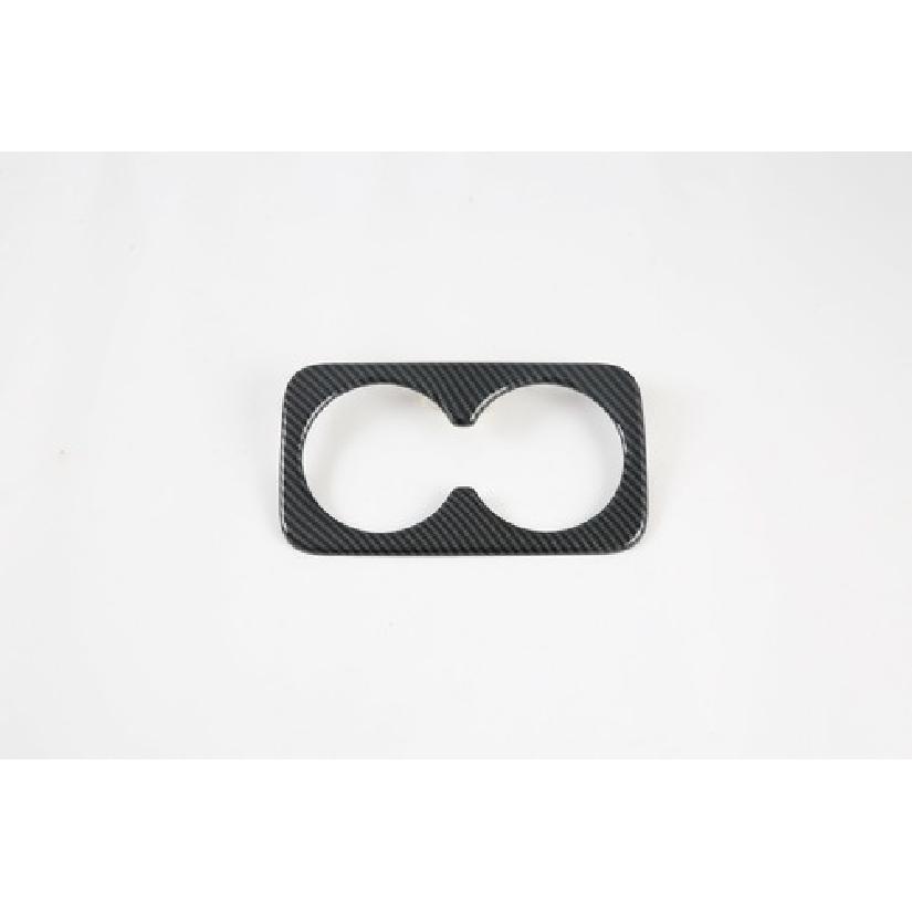 Rear Carbon Fiber Water Cup Panel Cover Trim For Nissan Rogue X-Trail -2025