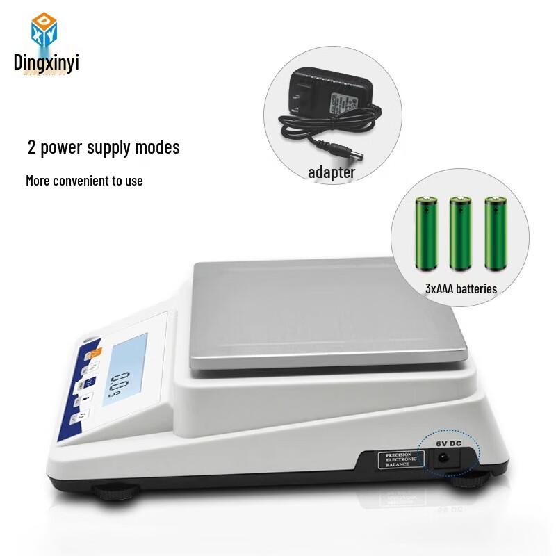 Dingxinyi Laboratory Electronic Balance