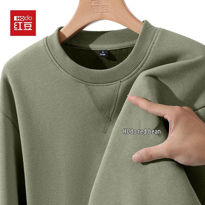 Hodo Men s Thickened Warm Fleece Lined Round Neck Sweatshirt 3XL