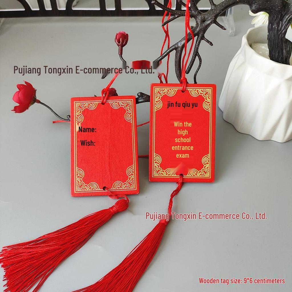 Handwritten Wooden Blessing Plaque Hanging Decoration - Customizable with Logo for Temples and Scenic Areas