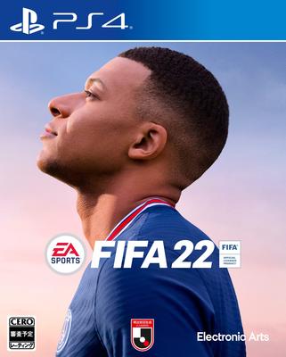 ELECTRONIC ARTS SPORTS FIFA 22 for PlayStation 4 - Japan Import (Japanese Version) / Sports Game