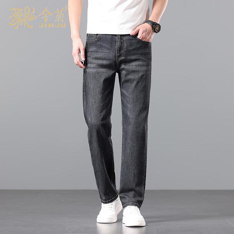 Men's Jinjuan Tencel Linen Blend Stretch Jeans