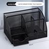 Jun Hui Multifunctional Desktop Pen Holder