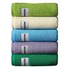 7A Pure Cotton Antibacterial Towel: Quick-Drying, Absorbent, Lint-Free Bath Towel for Men and Women (2025 New Style)