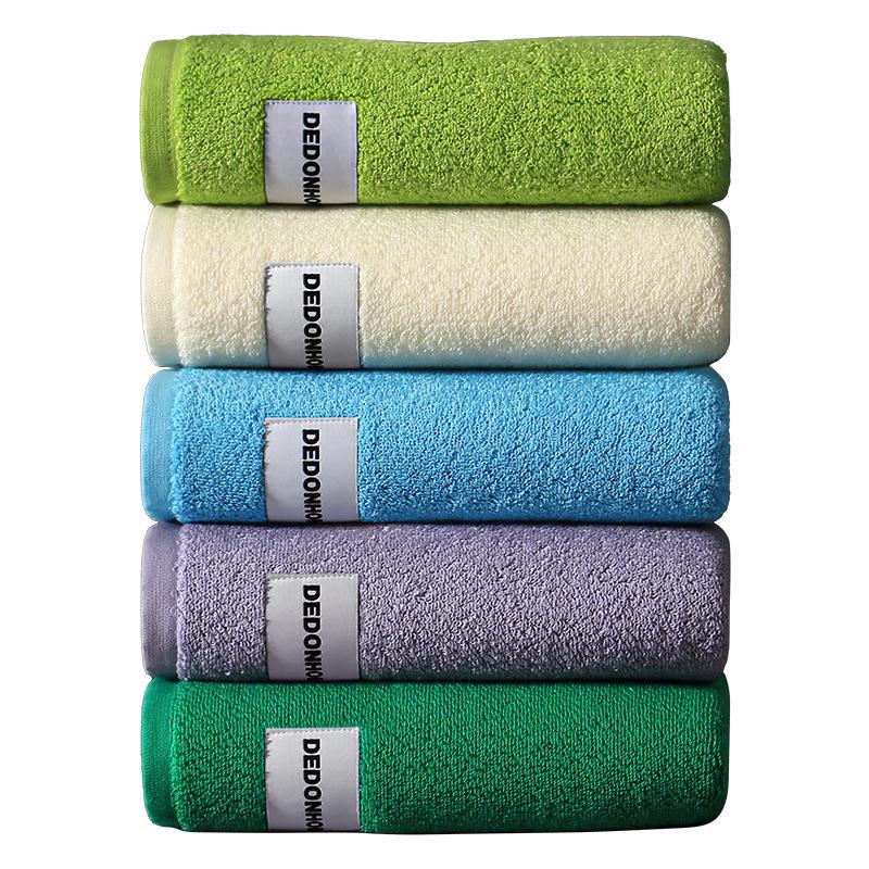 7A Pure Cotton Antibacterial Towel: Quick-Drying, Absorbent, Lint-Free Bath Towel for Men and Women (2025 New Style)