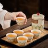 The Whole Set of Tea Sets Is Portable, Kung Fu Ru Kiln Ancient Rhyme Set, with Tea Tray, Outdoor Ceramic Express Cup, Company Business Gifts