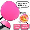 Set of 3 Pink Fluorescent Perfect for Cheering Concert and Live Fan Service Handmade Jumbo Fans, Pink, Fans, Fans, More. Materials Pink, Fans, Fans,
