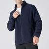 Men's Solid Color Zipper Pocket Work Jacket Men's Casual Lambskin Fleece Jacket