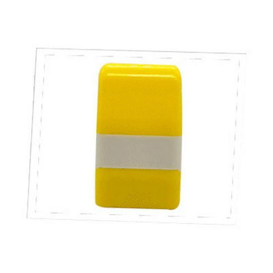Roller Privacy Seal for Address and Code Protection