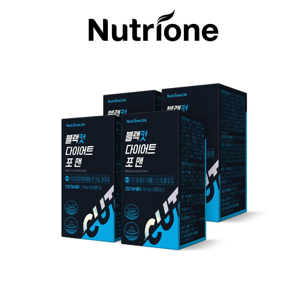 Nutrionelife Black Cut Diet for Men (1,100 Mg X 60 Tablets (66 G)