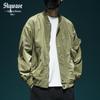 Men's Trendy American Flight Baseball Jacket - Autumn Loose Fit, Casual, Plus Size