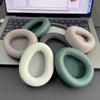 Replacement Protein Leather Earpads Ear Pad for JBuds Wireless Headphones Ear Cushions Earmuffs Ear Cover