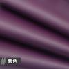 Self-adhesive Leather Sticker Sofa Seat Leather Repair Subsidy Car Interior Repair Imitation Pu Leather Fabric Thickened