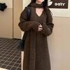 Simple and versatile knitted dress for women's autumn and winter new loose and lazy style with coat backing sweater long dress